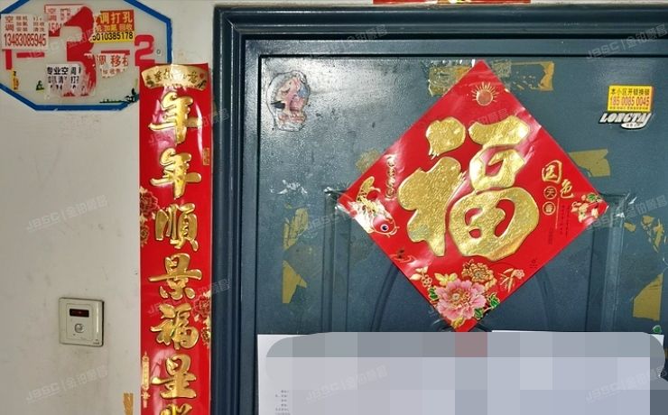 密云区 密西花园小区8号楼4单元302（密西花园）