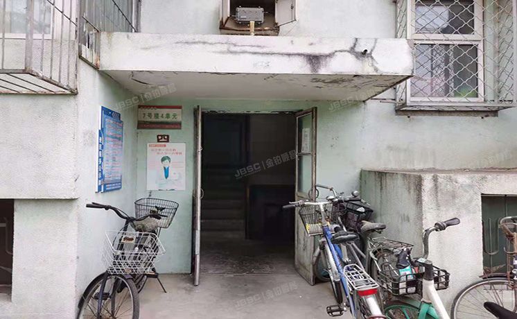 海淀区 玉海园五里7号楼3层4单元301（玉海园）房改房