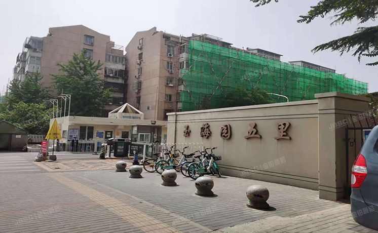 海淀区 玉海园五里7号楼3层4单元301（玉海园）房改房