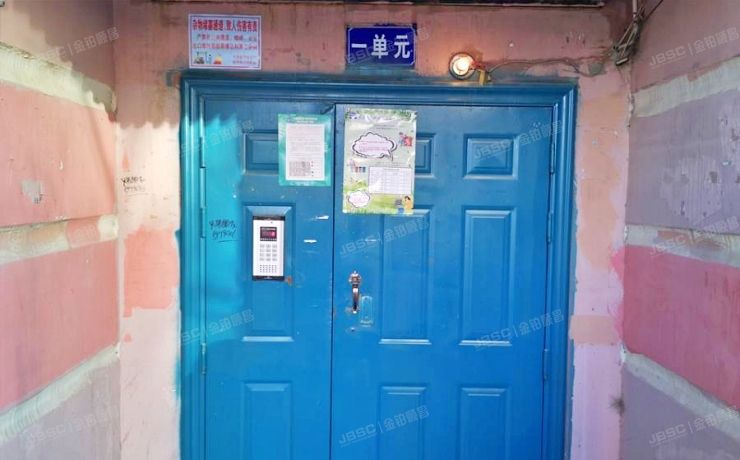 昌平区 东小口镇天通苑小区1509号楼1单元3层2号（天通苑五区）