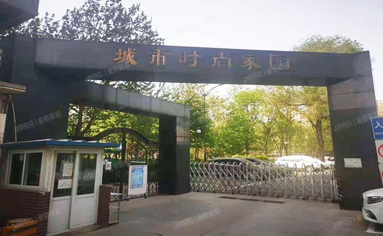 丰台区 南顶路281号4单元1307室（城市时尚家园）