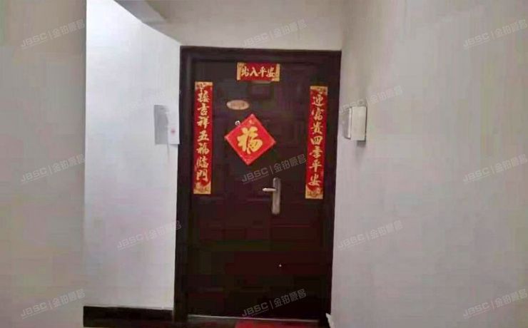 丰台区 华源三里7号7-16-1603（首科花园D区）