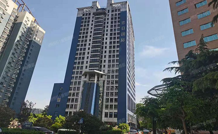 朝阳区 南郎家园18号楼19层2108号（恋日国际）