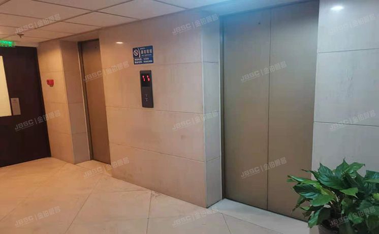 朝阳区 南郎家园18号楼19层2108号（恋日国际）