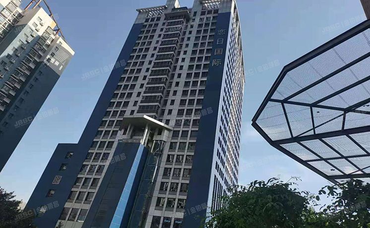 朝阳区 南郎家园18号楼19层2108号（恋日国际）