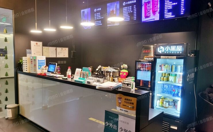 朝阳区 朝外大街乙6号-1层B152（朝外soho）商业