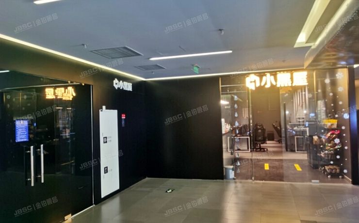 朝阳区 朝外大街乙6号-1层B152（朝外soho）商业