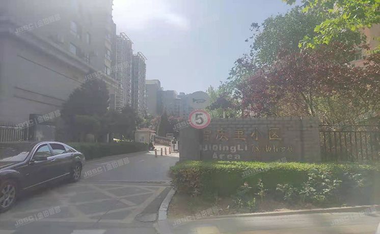 朝阳区 吉庆里11号楼1层14单元101号