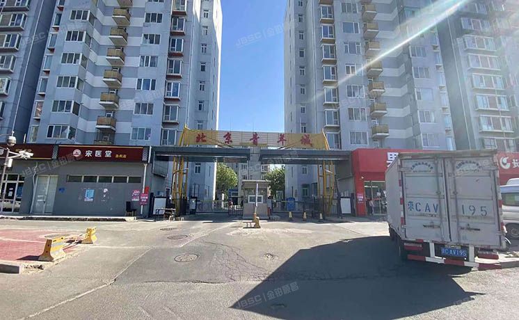 朝阳区 红军营东路8号院17号楼7层171（北京青年城）