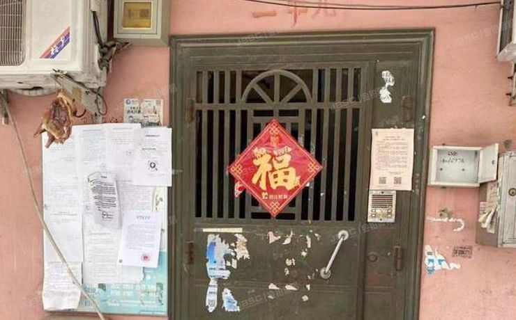 昌平区 回龙观镇金达园小区1号楼2层208（金达园）