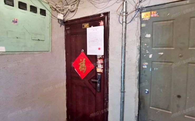 大兴区-西红门 金荣园5号楼4层402（金荣园）