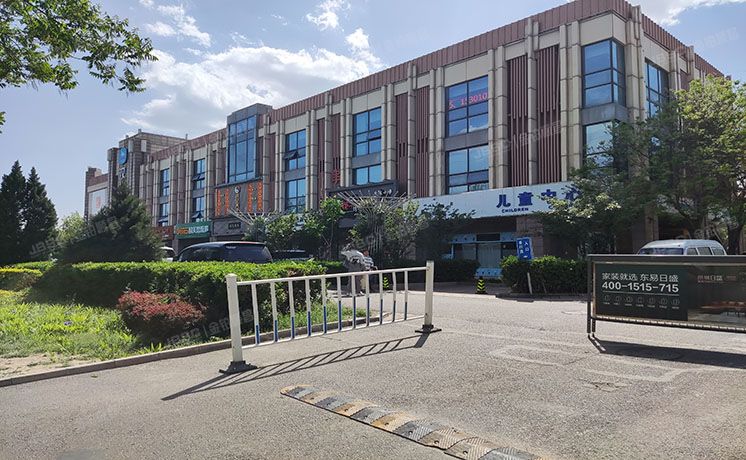 大兴区 香海园57号楼1至2层57-6（领海商业中心）商业