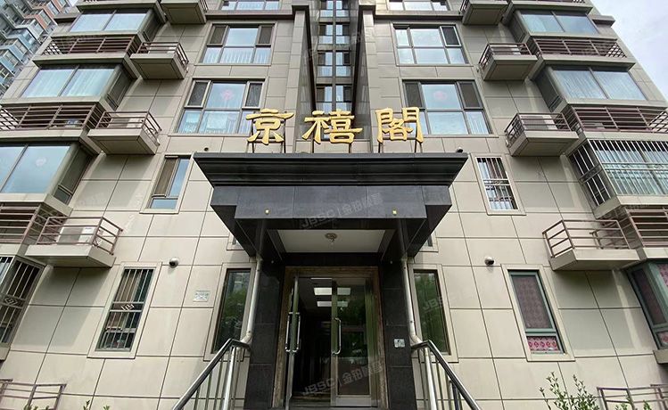 东城区 忠实里东区2号21层2505号（京禧阁）