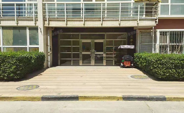 朝阳区 广渠路21号5号楼4层4单元0401（金海国际）