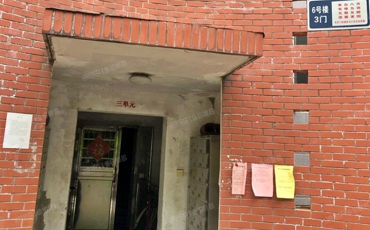 丰台区 三星庄1号院6号楼3层3-302（三星庄园）