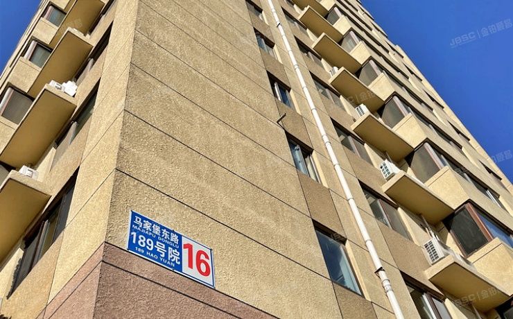 丰台区 马家堡东路189号院16号楼11层3单元1104（福海棠华府）限价商品房