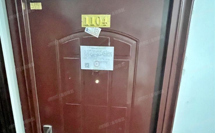 丰台区 马家堡东路189号院16号楼11层3单元1104（福海棠华府）限价商品房