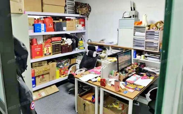 丰台区 南三环西路16号2号楼11层1207（搜宝商务中心）办公