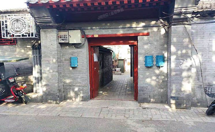 东城区 文丞相胡14号15幢1层（文丞相胡同）平房