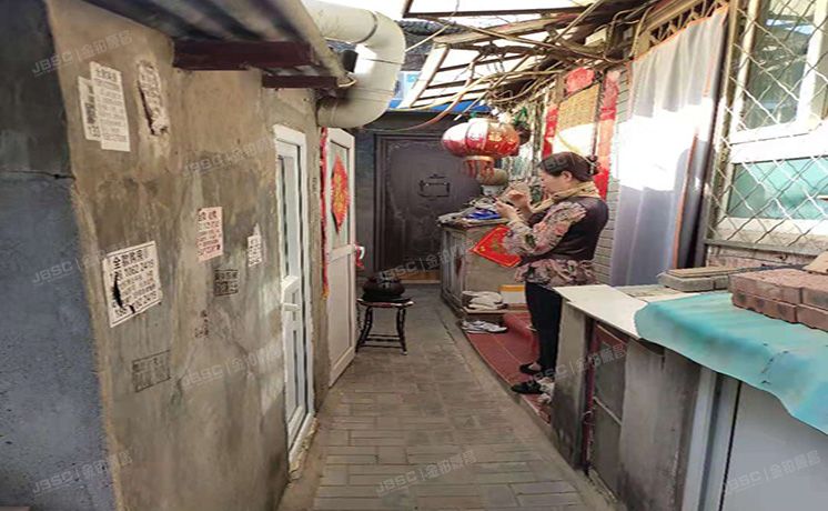 东城区 文丞相胡14号15幢1层（文丞相胡同）平房