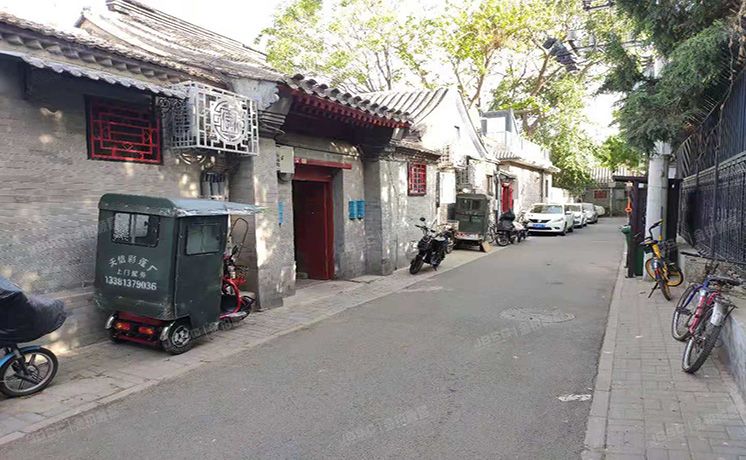 东城区 文丞相胡14号15幢1层（文丞相胡同）平房