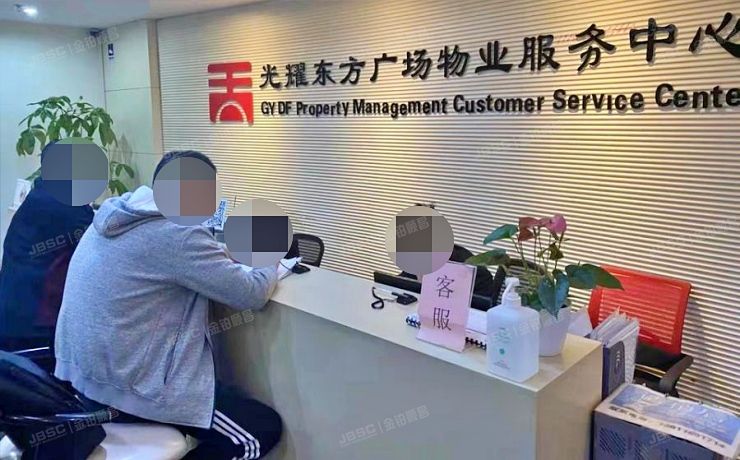 海淀区 羊坊店路18号2幢13层1324号（光耀东方广场）办公