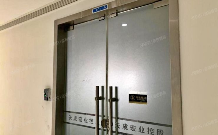 丰台区 汽车博物馆东路1号院1号楼7层南座801（诺德中心2期）办公