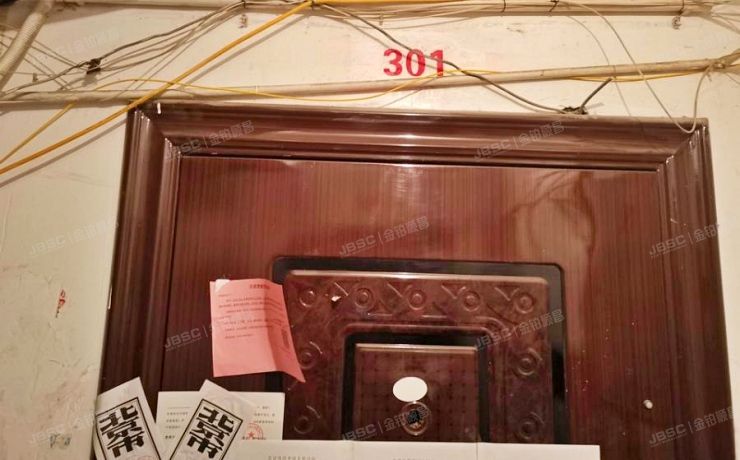 昌平区 昌平镇水屯家园7号楼-1层3单元F301号（水屯家园）