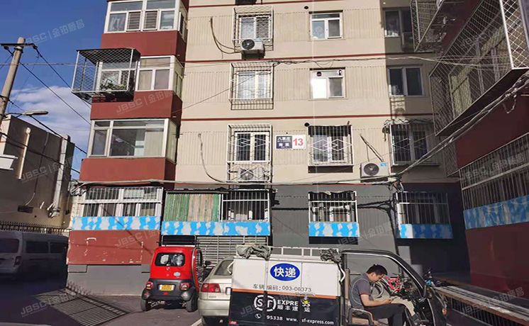 朝阳区 八里庄南里13号楼5层2（八里庄南里）