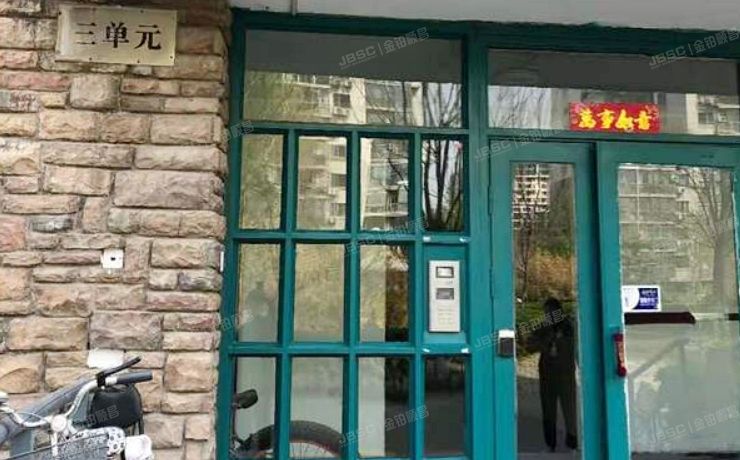 丰台区 角门18号枫竹苑二区4号楼15至16层3153（枫竹苑）