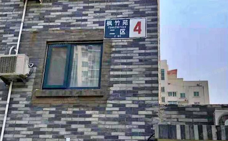 丰台区 角门18号枫竹苑二区4号楼15至16层3153（枫竹苑）