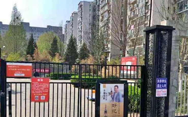 丰台区 角门18号枫竹苑二区4号楼15至16层3153（枫竹苑）