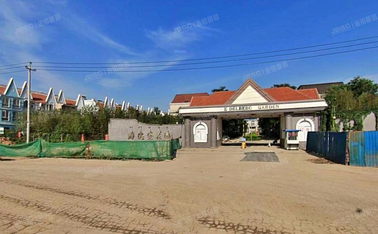 昌平区-北七家镇 岭上村西海德堡花园C7-3号（海德堡花园）