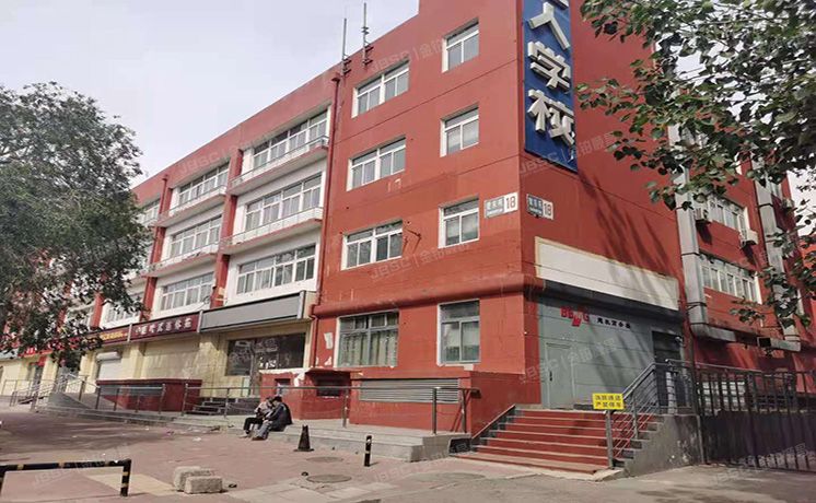 朝阳区 建东苑18号楼（建机商务楼）独栋商业
