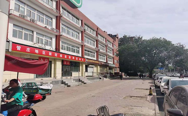 朝阳区 建东苑18号楼（建机商务楼）独栋商业