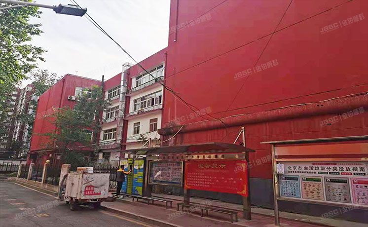 朝阳区 建东苑18号楼（建机商务楼）独栋商业