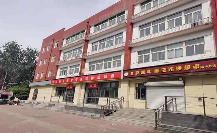 朝阳区 建东苑18号楼（建机商务楼）独栋商业