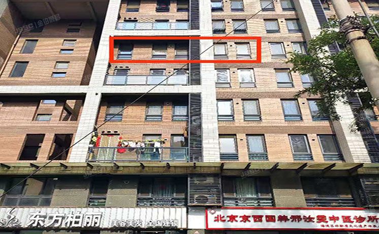 海淀区 永定路2号院7号楼6层2单元705（雅世合金公寓）