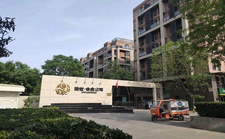 海淀区 永定路2号院7号楼6层2单元705（雅世合金公寓）