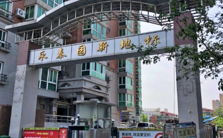 海淀区 永泰园13号楼2层207（永泰园新地标）商业