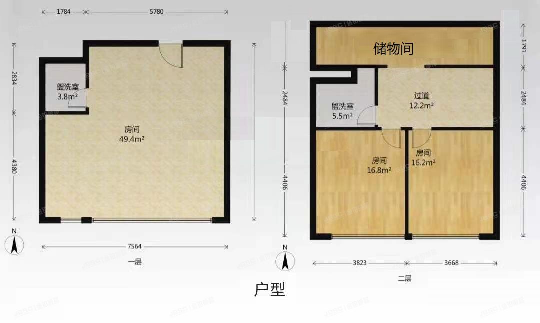 朝阳区 五里桥二街二号院四号楼13层1307号（中弘像素南区）办公