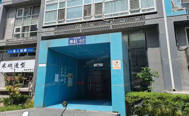 朝阳区 五里桥二街二号院四号楼13层1307号（中弘像素南区）办公