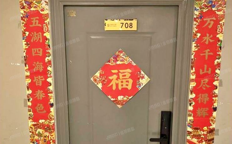 昌平区 科星西路106号院3号楼7层708（国风美唐）办公