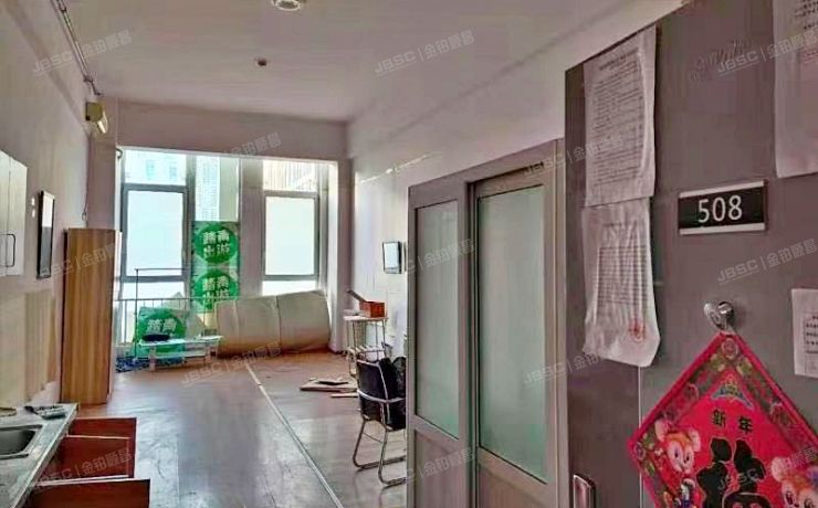 大兴区 庆祥南路29号院2号楼5层508（金隅i立方）办公