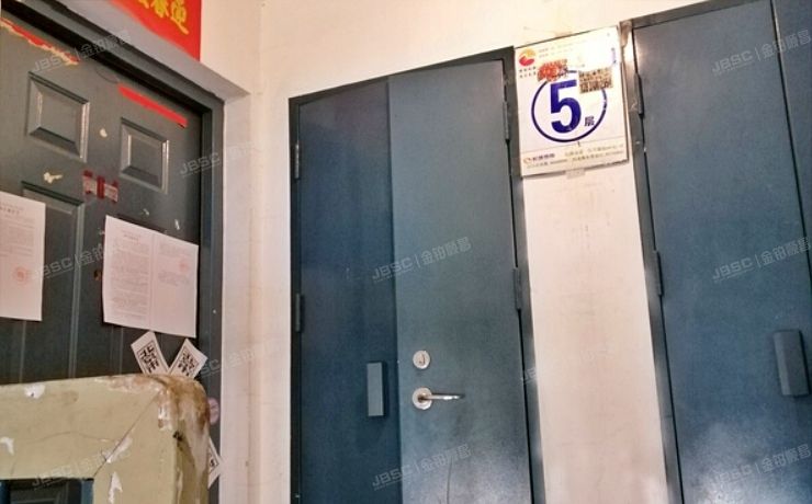 昌平区 回龙观镇龙跃苑一区22号楼5层3单元501号（龙跃苑一区）