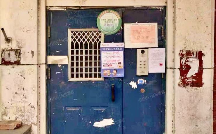 西城区 百万庄卯区36门6号房屋三分之一（百万庄卯区）房改房