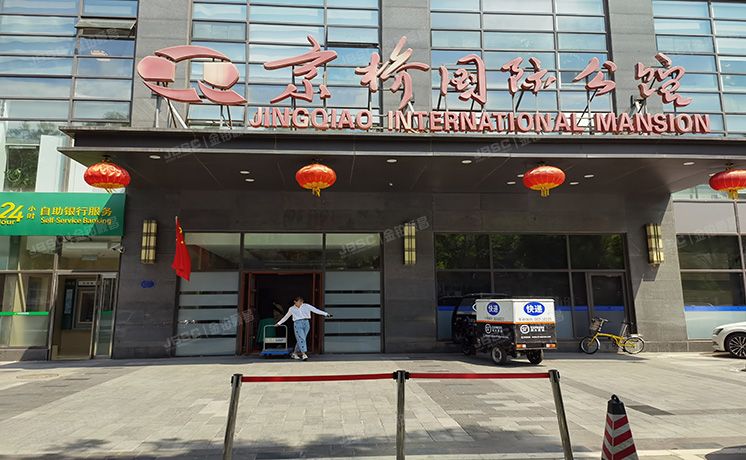 西城区 新华里16号院1、2号楼8层2号楼806（京桥国际公馆）