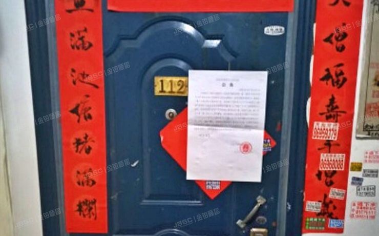 通州区 万盛北里355号楼1层112（旗舰凯旋）