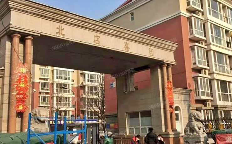 昌平区 回龙观镇龙禧苑三区15号楼2层2单元202（北店嘉园）