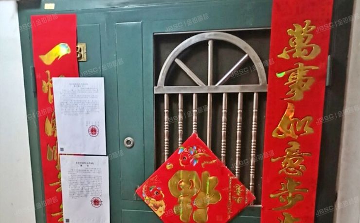 海淀区 阜成路甲52号5层三单元503（阜成路甲52号院）